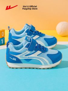 Warrior | Soft Bottom Summer New Kids Sports Shoes