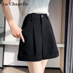 La Chapelle | Black Ruffle Hem Shorts For Summer Thin Hot Girl A-line Slim Flared Culotte 5/8 Pants