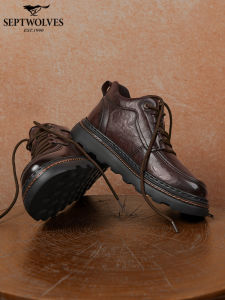 SEPTWOLVES | Mid-height Boots English Style Increase Height Leisure Shoes
