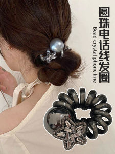 Elegant Bun Phone Line Hair Ring South Korea Fancy Pearl Headband Womens High Elastic Tie Horsetail Headwear Hair Rope