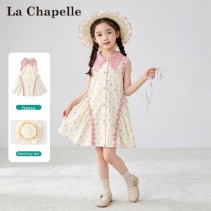 puella kids | Sweet Princess Dress Girls Summer 2026 New