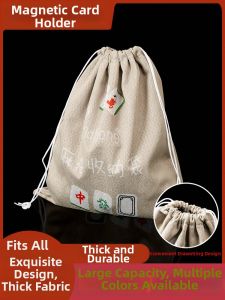Laypoo | Mahjong Dedicated Thickened Storage Bag