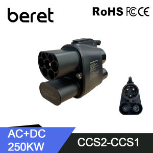 BERET EV Charger CCS2 to CCS1 DC 250A 250KW Adapter Fast Charging CCS Combo 2 to CCS Combo 1 Universal Model Car Charging