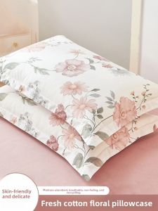 KAMONI | 100% Cotton Pillowcase Set 48cmx74cm