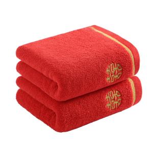 Red Cotton Wedding Towels