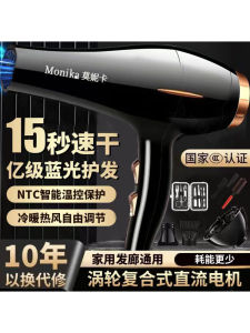 Bàn Phím Salon Bàn Phím Gia Đình Học Sinh Bàn Phím Cao Cấp Bàn Phím Nhanh Bàn Phím Ấm Lạnh Bàn Phím Phổ Biến Không Gây Hại Bàn Phím Tóc