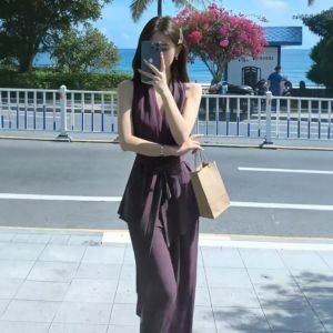 CHANGTONG | Fashionable Gentle Outfit Set