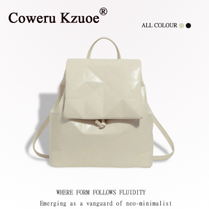 Versatile Stylish Commuter Backpack