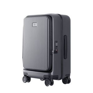 Xiaomi | Luggage with Side Opening Large Capacity 26 Inch