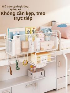 Jujiajia | Túi Treo Giữ Đồ Bên Cạnh Giường