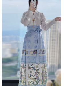 Original Chuangming Womens Han Chinese Clothing Han Elements Original Chinese Style Suit Improved Daily Wearable Elegant Horse-Face Skirt Ancient Costume