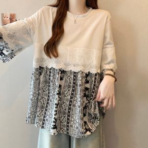 AIYITI | Lace Border Plus Size T-Shirt Dressy Concealing