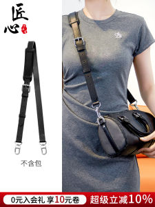 Adjustable Wide Shoulder Strap for LV Keepall25 Black Knight Bag Crossbody Leather Backpack Strap Accessory Head Layer Cowhide