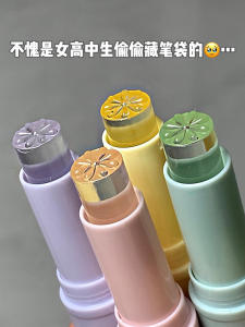 PERSISTENT TEA SCENT SOLID PERFUMES Student Portable Mini Long Lasting Womens Special Fake Body Spray High End Fragrance