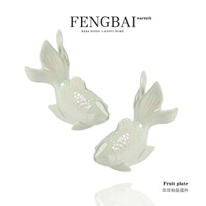 Auspicious Carp Decorative Figurine