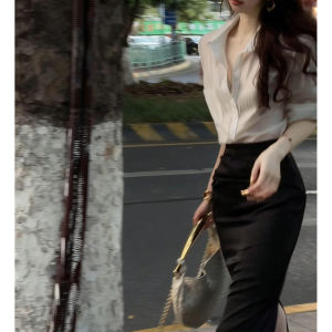 Bộ Áo Sơ Mi Cổ Trụ Trắng Và Chân Váy Cao Waist Back Split