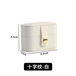 1pcs Spot Mini Minimalist Jewelry Box Portable Travel Earrings Rings Necklaces Jewelry Storage Box