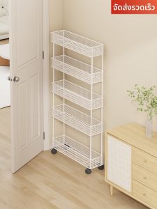 Slim Narrow Gap Storage Rack 10cm