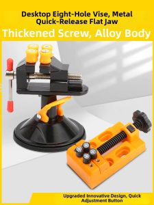 XDRC | Quick Multi-purpose Mini Bench Vise