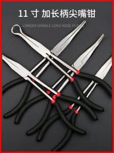 Extended Long Nose Pliers 16 Inches 400MM Extra Long Bent Head O Type Angle High Carbon Steel Hand Tool for Hardware