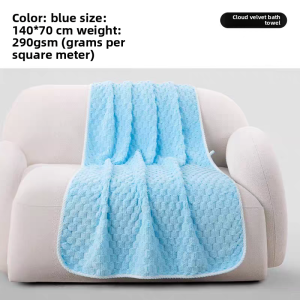 Soft Absorbent Bath Towel