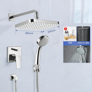 TOTO | Concealed Square Top Handheld Shower Set