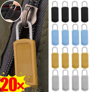 หัวซิปสำหรับเปลี่ยน20ชิ้นแบบรูดซิปถอดออกได้ไม่มีเครื่องมือสำหรับกระเป๋าเดินทางปลายเชือกพอดีแท็กเสื้อผ้าตัวซ่อมซิปเสีย