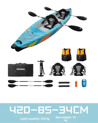 tourus | Inflatable Kayak Ribbed Fabric