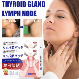 lymphatic drainage patch 12pc neck pain relief lymphedema lipoma thyroid health care lymphatic detox 淋巴贴