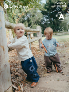 white wheat | Soft Autumn Long Sleeve Cotton Embroidered Base Layer for Kids
