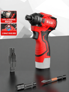 CHIGO | Máy Vặn Vít Dùng Pin CHIGO - Lực Siết 180N.m Đa Năng Khoan và Bắn Vít Motor Lõi Đồng Không Chổi Than 3Z57