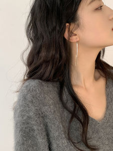 Obsession Whole S925 Silver Normcore Hanging Earrings Long Fringe Earrings Fairy Temperamental Ear Chain Accessible Luxury Cold Style Earrings