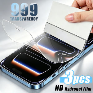 3 Pcs HD Ultra-Thin Hydrogel Screen Protector Compatible with iPhone 17/16/15/14/13/12 Pro Max/Plus Models. Hydrogel Film