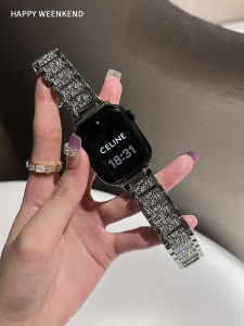 Luxurious Diamond Embedded Full Sky Watchband Compatible with Apple Watch Bands Applewatch78910 Generations S11 Metal Material