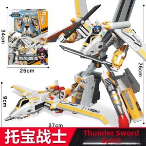 TUOBAOZHANSHI | Detective Galaxy Heavy Duty Titanium Transformable Robot Car