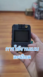 เครื่องบันทึกกันน้ำมองเห็นได้ในกลางคืนแบบHD การมองเห็นตอนกลางคืนแบบความละเอียดสูง มุมกว้าง ทนทานสูง เหมาะสำหรับการรักษาความปลอดภัย การปั่นจักรยาน การตกปลา และการใช้งานกลางแจ้ง