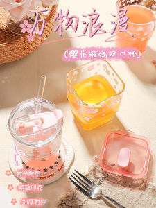 แก้วดื่มด้วยท่อพกพาสำหรับผู้หญิง ความสวยงามระดับไฮเอนด์ แก้วน้ำทนความร้อนสูงสำหรับใช้ในออฟฟิศ แก้วดื่มแบบแยกชั้น แก้วน้ำแก้วดื่ม