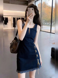 DANTING | Sleeveless Skinny-fit Denim Dress