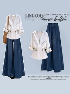 NUMEN BUTTON | Large Size Commuter Style Elegant Two-Piece Set