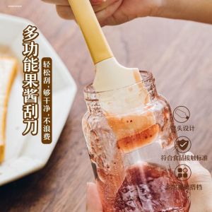 เชือกผสมเนยแบบยืดหยุ่นระดับอาหารสำหรับอบขนมปัง ช้อนผสมเนย ช้อนอบ ช้อนเช็ดด้านในขวด เครื่องมือที่ไม่ต้องล้าง