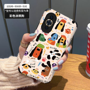Colorful Graffiti Dog Huawei Nova10 Nova9Pro Nova11 Nova8 Phone Case Womens Full Cover Soft Silicone Protective Shell Anti-Fall