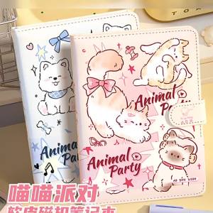 KABAXIONG | Magnetic Buckle Leather Diary Notebooks Thick Full Color Pages School Students 2026 New Style