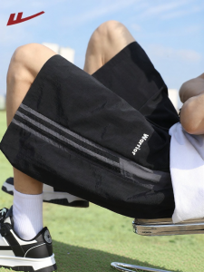 Warrior | Breathable Quick-dry Mens Shorts