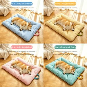 DUMENGDUO | Summer Cooling Pet Bed Pad