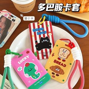 Tengyi Original Cute Cartoon Campus Card Holder Cord Student ID Card Case Decorative Strap Bus Meal Card Protection