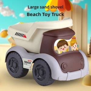 TEKANAI | Childrens Beach Toy Set