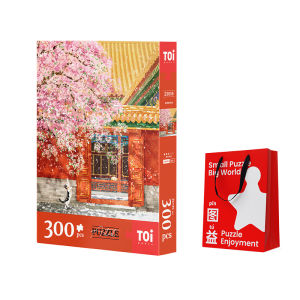 Toi | Adult Puzzle Decoration 1000 Pieces