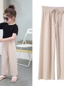 JIFANPAUL | Anti-mosquito Summer Loose Thin Ankle Length Girls Pants
