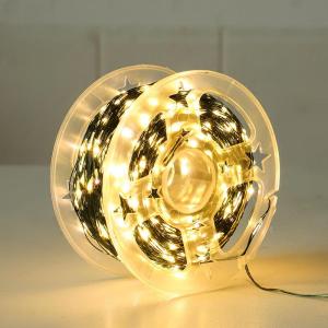 CHIZHIDU | Remote Control Bright Christmas Light String
