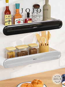 Mr. Grocery JOJOS L. PD. Multi-Functional Bathroom Storage Rack Toilet Paper Holder No Drilling Required Towel Shelf